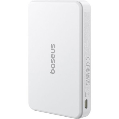 Baseus Airpow 2 Magnetic Powerbank 10000mAh 22.5W White